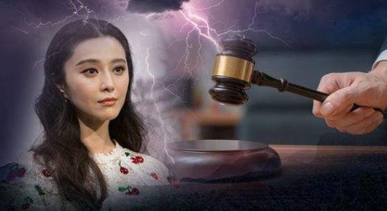 人大代表建议对劣迹艺人分级惩戒，这是否很有必要？