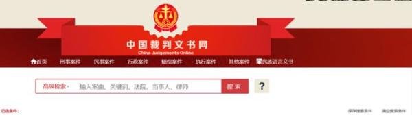 淫秽视频 51部,色情图片 214 张,会员超 6万!国内首起暗网涉黄案告破