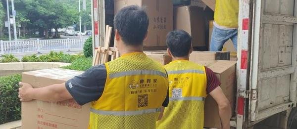 南宁普通搬家多少钱一次？收费项目有哪些