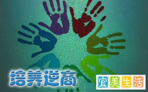如何跟上孩子成长的脚步
