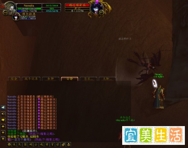 暗影之眼怎么刷