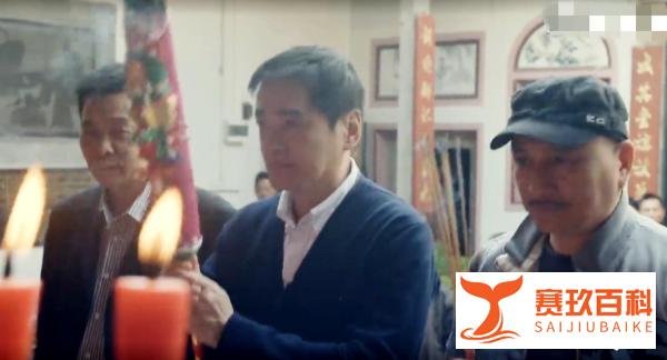 落叶归根:明星兄弟汤镇宗汤镇业的归乡路
