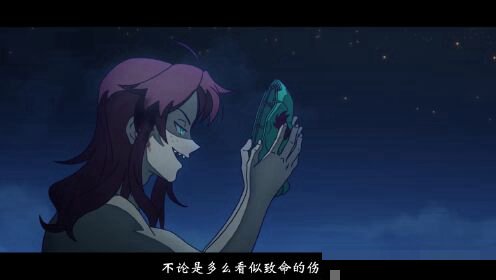大理寺一枝花的身世