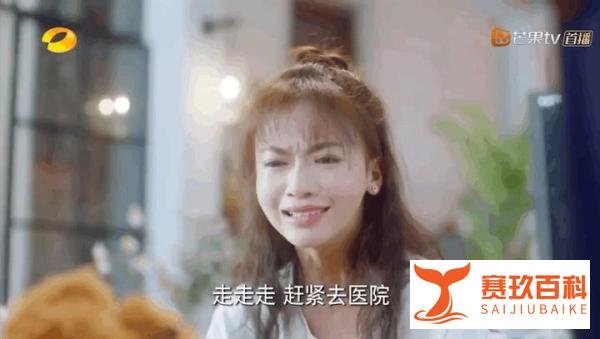 吴谨言演技糟糕上热搜，于正反驳说是导演安排风格，护犊子过分了