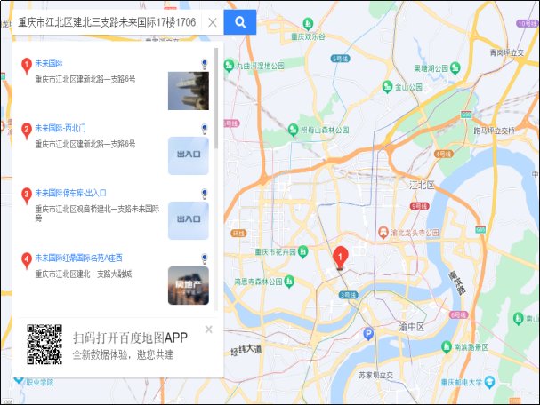 哪里维修伯爵手表便宜