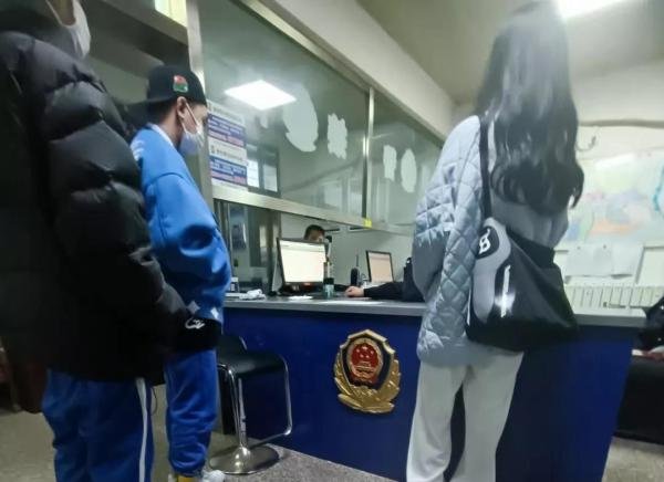 地下8英里事件