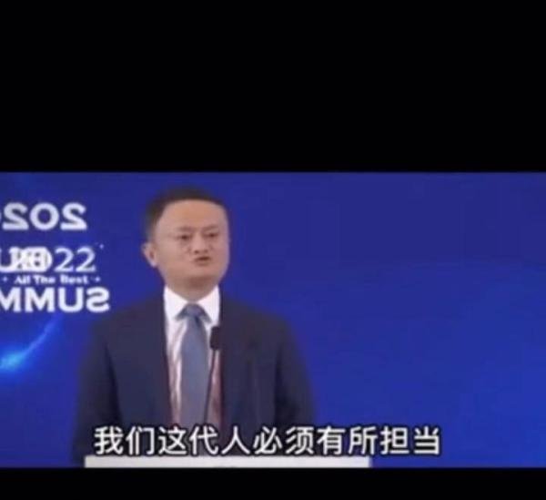 杭州的害群之马“马某某”，真的是他吗？