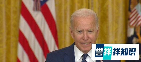 拜登称为阿富汗撤军决定负责，该怎样负责呢？