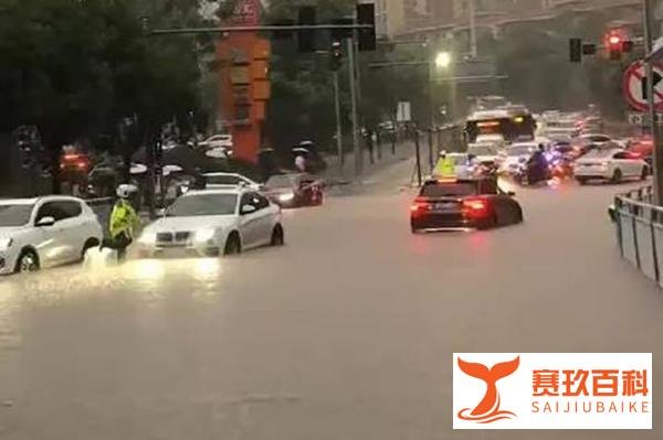 北京大暴雨建议错峰上下班 天津四川重庆等多地大暴雨启动应急救援