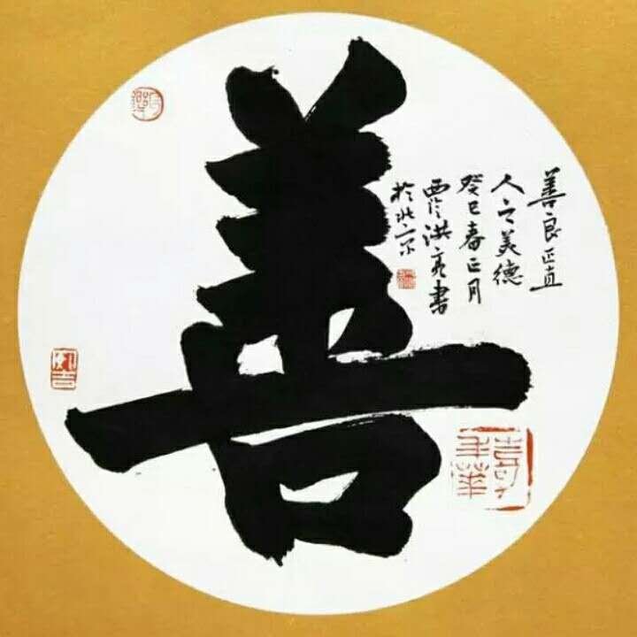 女子捡钱不还称有种别丢，她凭什么这么横？