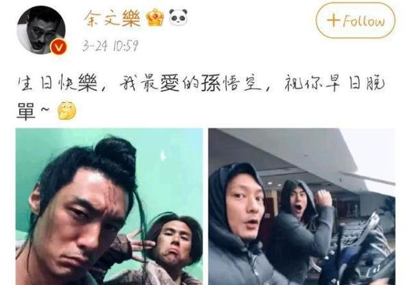 余文乐祝彭于晏早日脱单 这是咋情况？