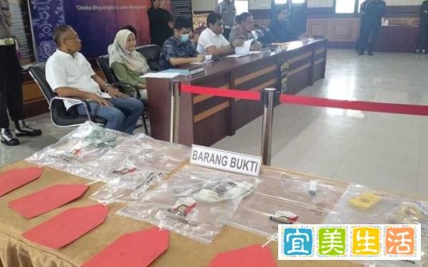 巴厘岛命案告破:男子杀害女友后自杀