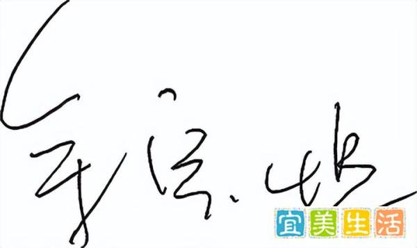 深圳翼虎投资董事长余定恒:2025年:一场轰轰烈烈的结构性牛市即将登场