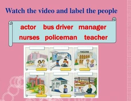 label的中文是什么意思？