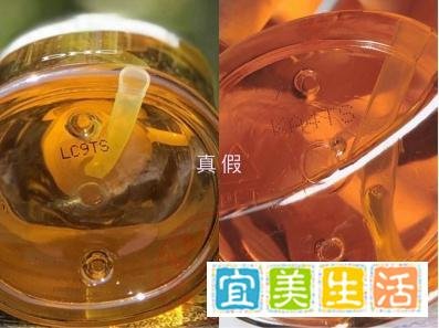 美妆鉴定：DHC卸妆油真假辨别