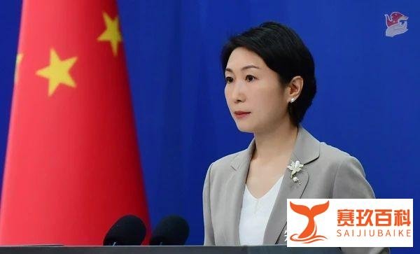 日方逮捕一名中国籍研究员，中方表达严重关切