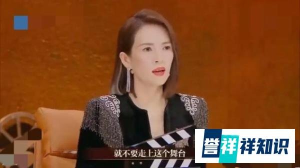 影后章子怡吐槽演戏门槛低惹争议!自己曾因跨界当导师被那英嘲?