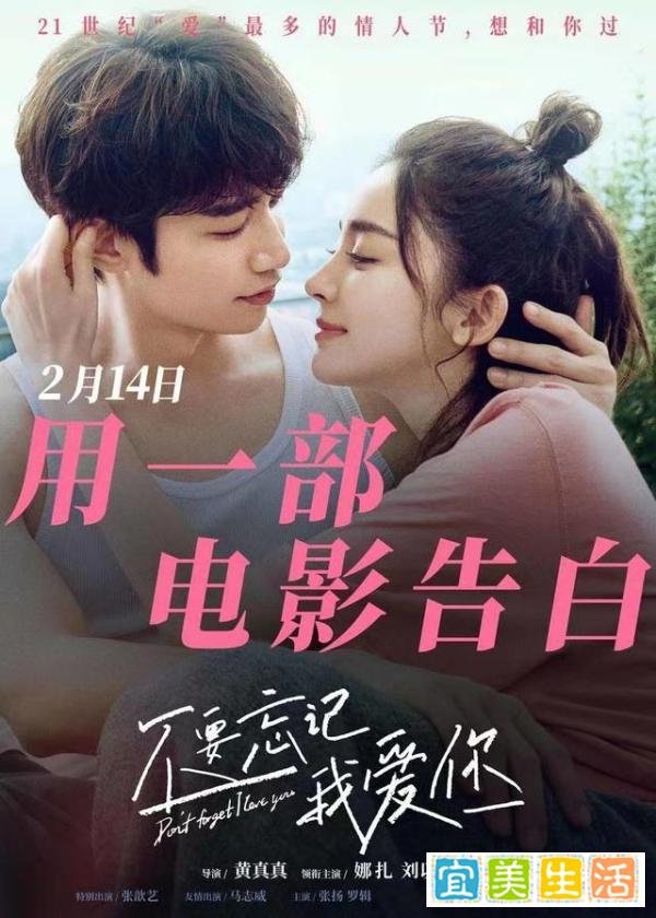 2022年四部低评分电影《李茂扮太子》排第四 你看过几部