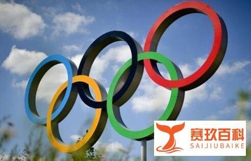 2020年东京奥运会赛程出炉 7月24日开幕式8月9日闭幕式