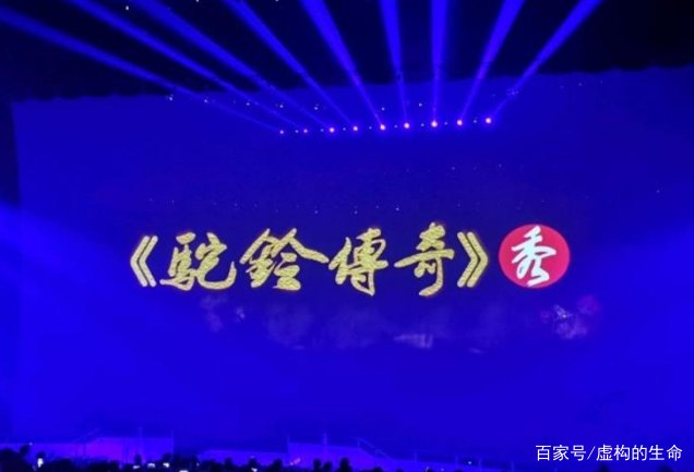 震惊，30头狼冲向观众，西安一剧场狗胆包天，这是怎么一回事？