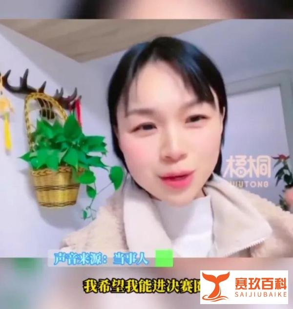 女子怕感染20多天没出门