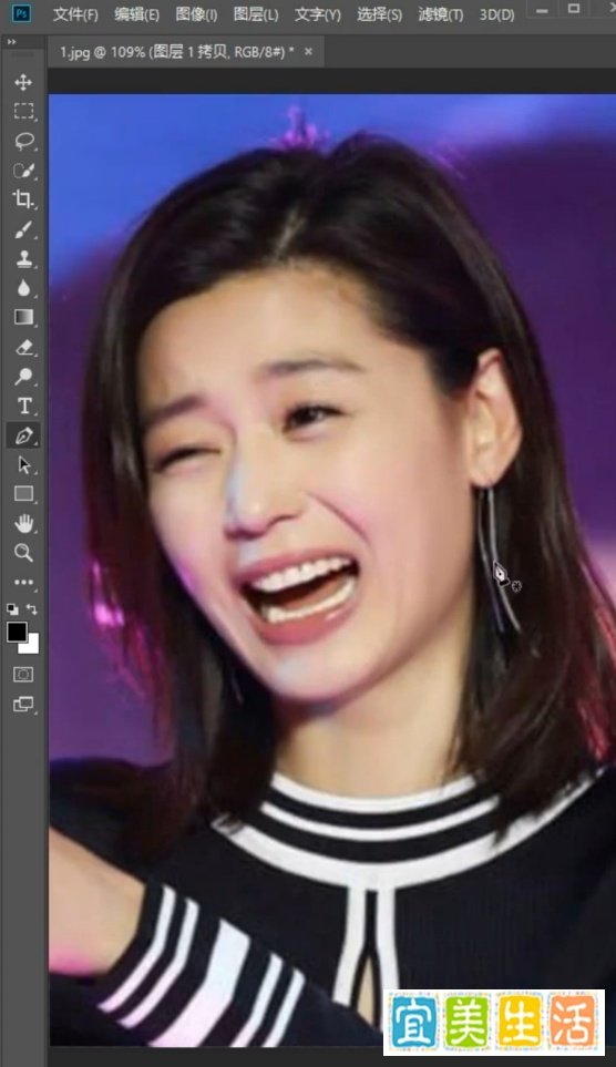 如何用PS去除双下巴？