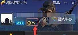 如何快速获得冒险岛2的激活码?