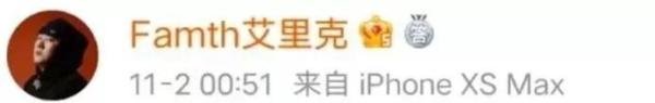 地下8英里事件