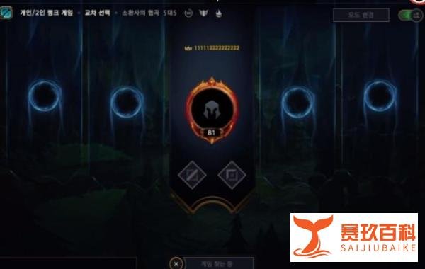 确定了!宁王已经离开IG了,Rookie直言:他回来?想都别想了