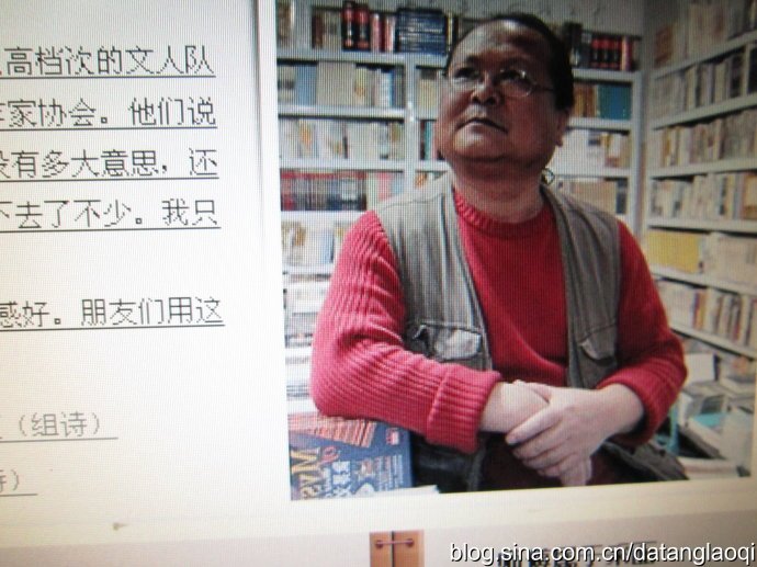 敏思博客的介绍
