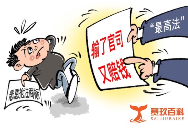 韦神韦东奕再上热搜！抢注“韦东奕”商标均遭驳回
