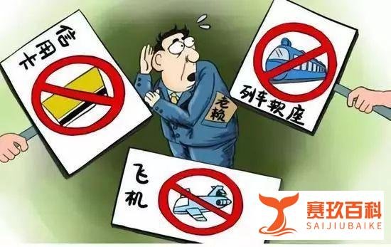 王思聪喜忧参半：3条限消令解除，麻烦却更大了