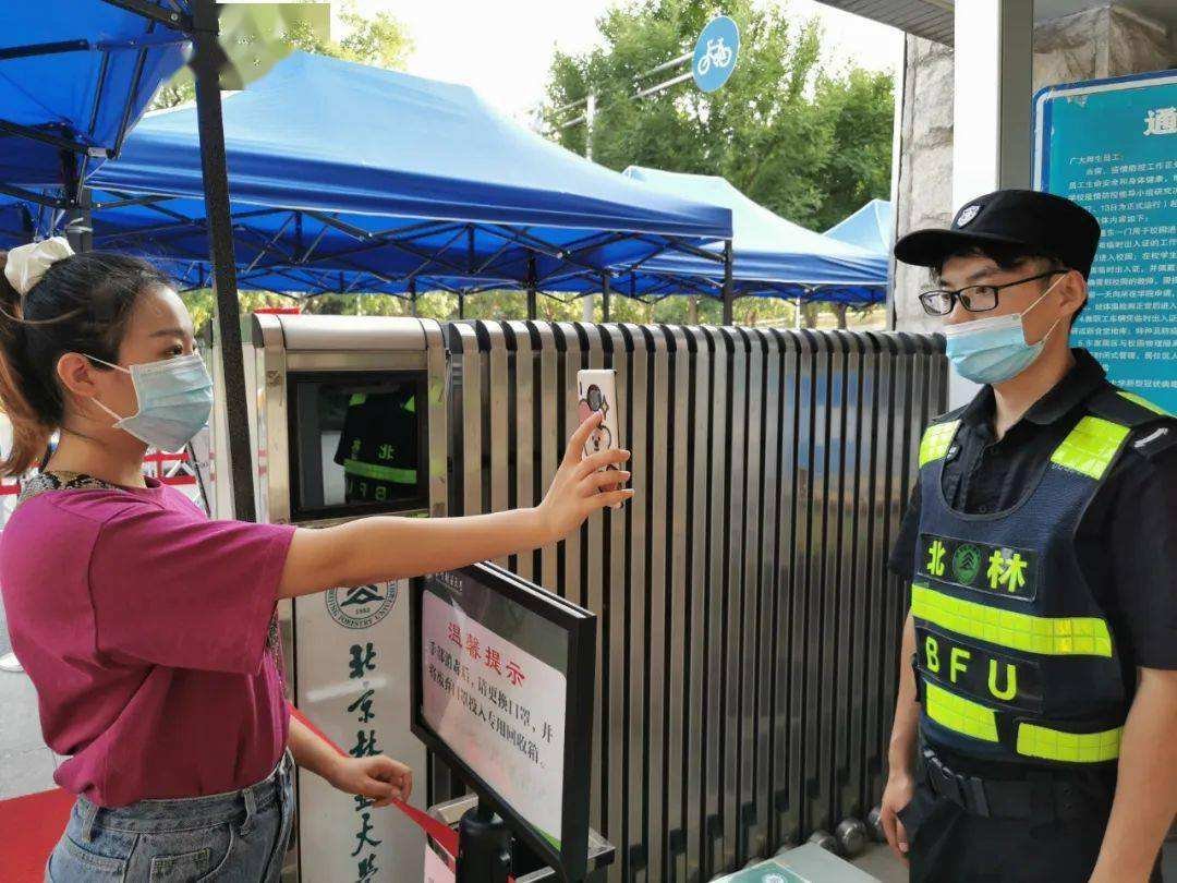 代表建议全国健康码统一，这有利于什么？