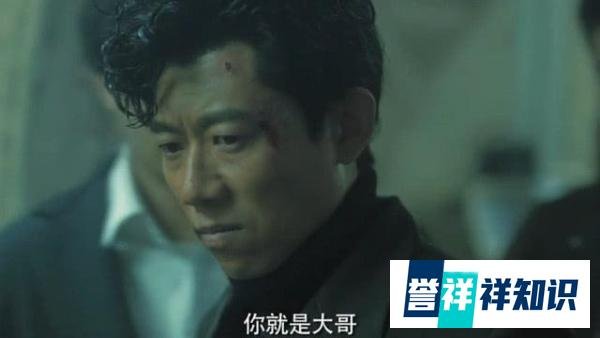 燃爆全场！《东北往事之二十年》带你走进那段岁月！