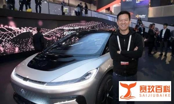 FF宣布达成1.35亿美元融资，贾跃亭：4月交付FF 91