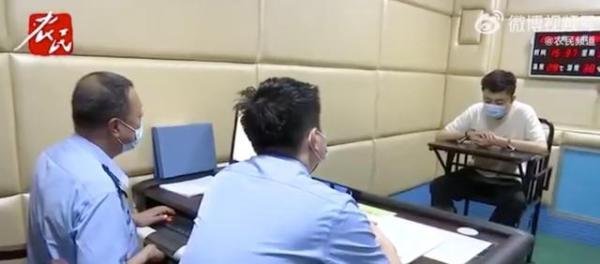 假富二代租劳斯莱斯贱卖26万 这是咋情况？