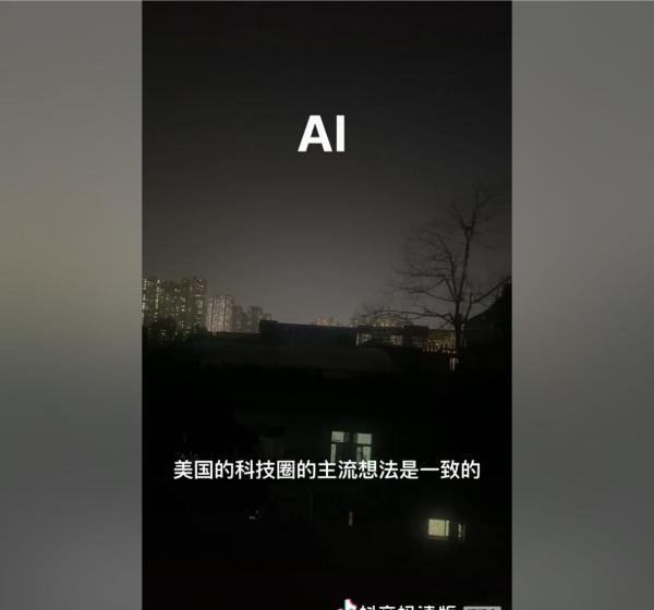 我请求下辈子不做中国人，因为性格相去太远！