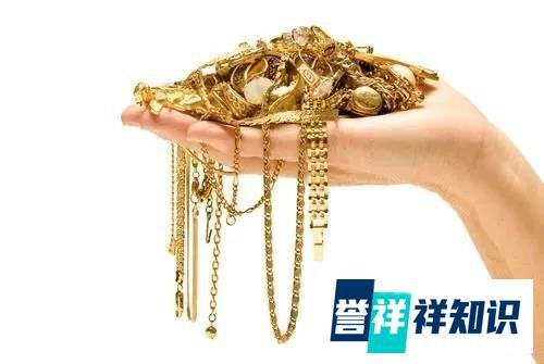 42克金手镯洗完竟然只剩20克！这些“偷金”手段你不可不知！