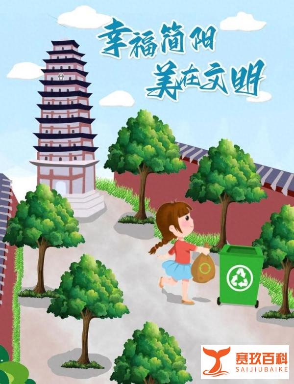 注意！诈骗团伙对儿童电话手表下手了