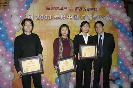 西岸奥美的介绍