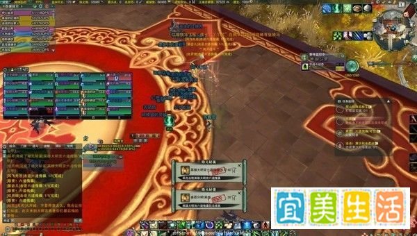 剑网三大明宫攻略