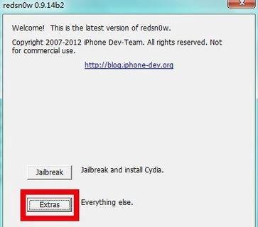 iphone4 6.0降级5.1.1详细教程