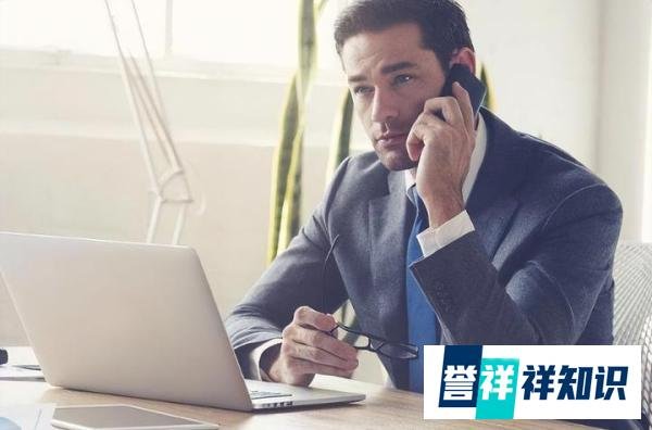 面试官：一根针掉到大海里，用什么办法把它拿出来？老板这样回答