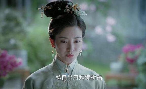 锦心似玉秦姨娘是好人还是坏人