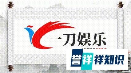 这下麻烦大了！西安多个演出被取消，刘若英和张杰被牵扯进来， TF被大骂。