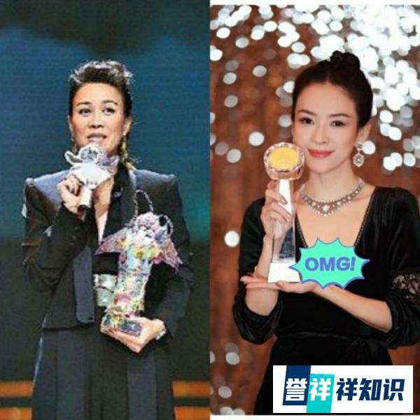 影后章子怡吐槽演戏门槛低惹争议!自己曾因跨界当导师被那英嘲?