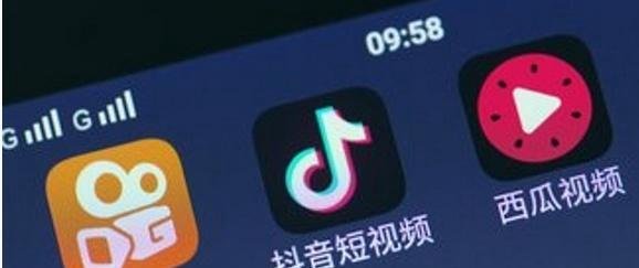 广电处罚快手抖音，短视频平台不能为所欲为