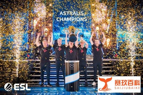 LOL LEC官方：欢迎CSGO大佬Astralis破圈入驻