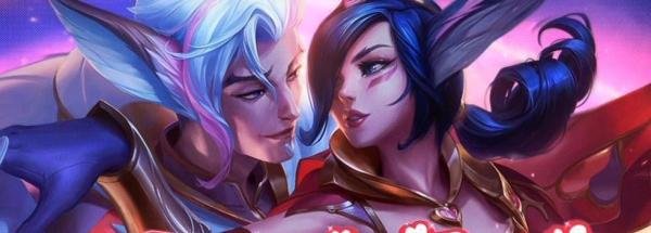 怎样参加lol520活动？