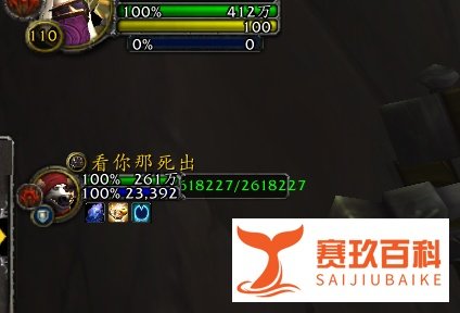 魔兽世界魔誓必须死魔誓背叛者位置在哪攻略